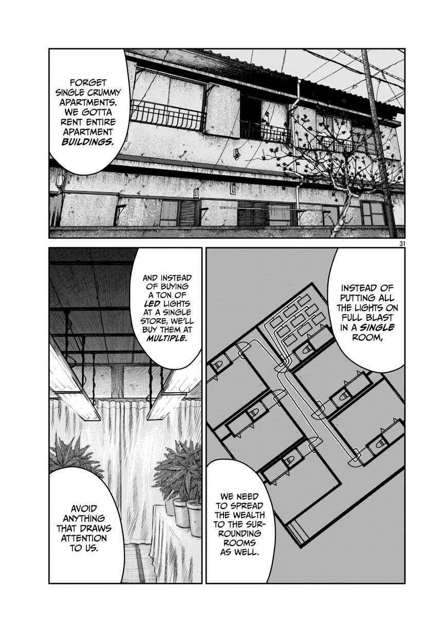 Page 30 Chapter 46 Worst Gaiden Mr. Zetton