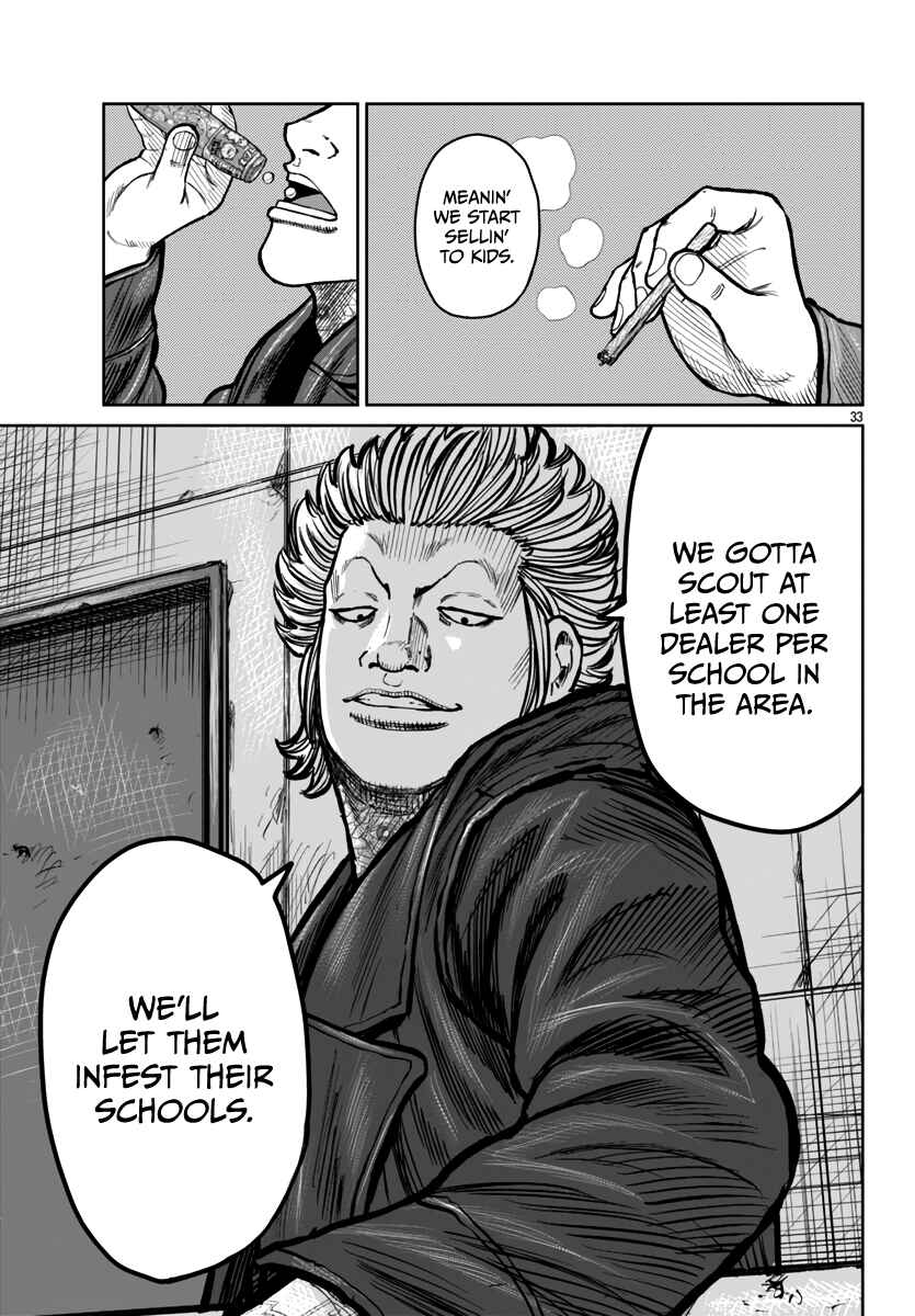 Page 32 Chapter 46 Worst Gaiden Mr. Zetton