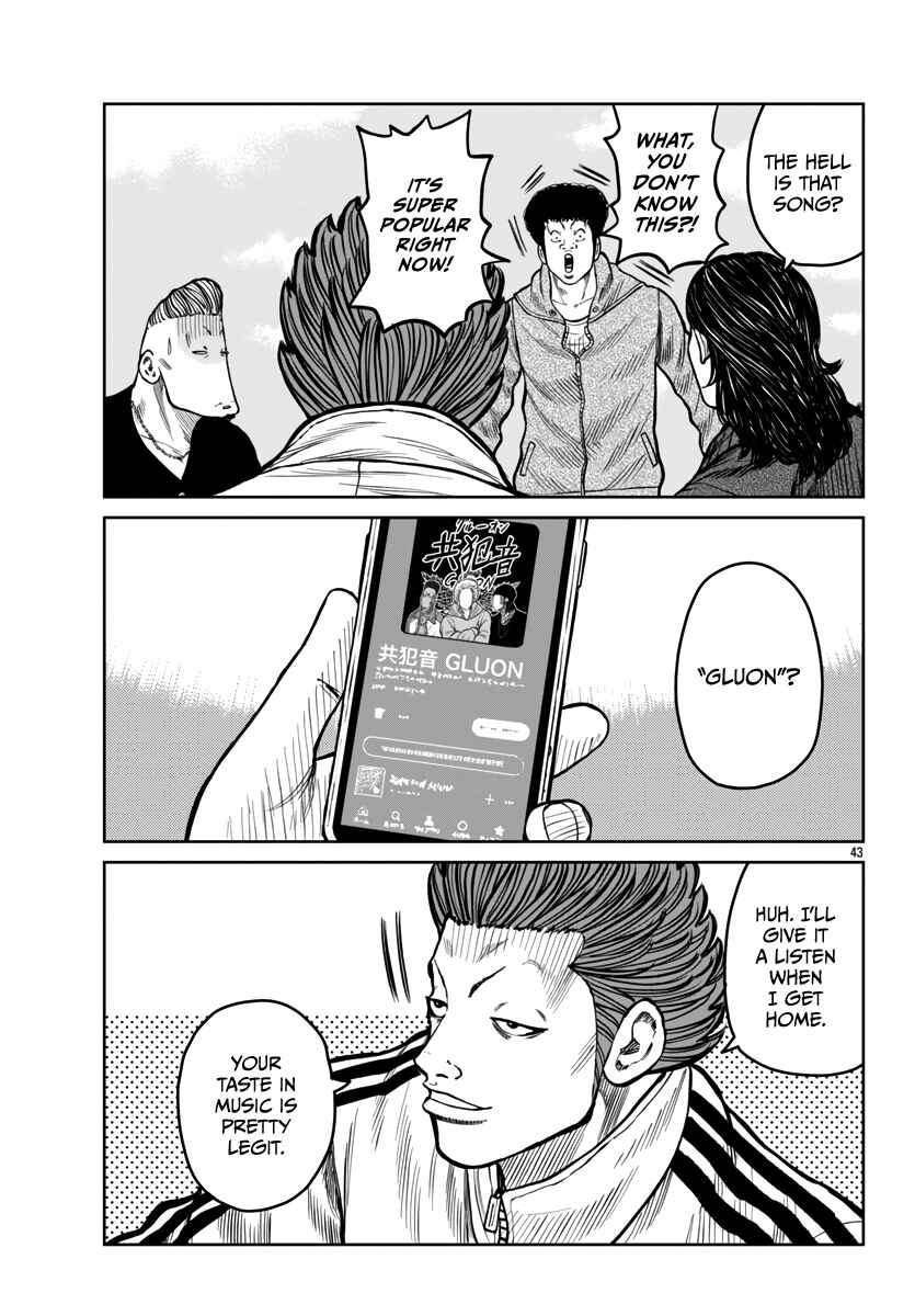 Page 42 Chapter 46 Worst Gaiden Mr. Zetton