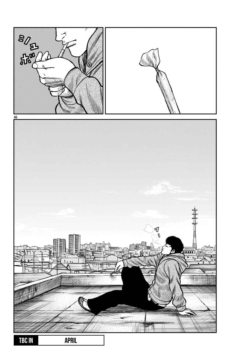 Page 45 Chapter 46 Worst Gaiden Mr. Zetton