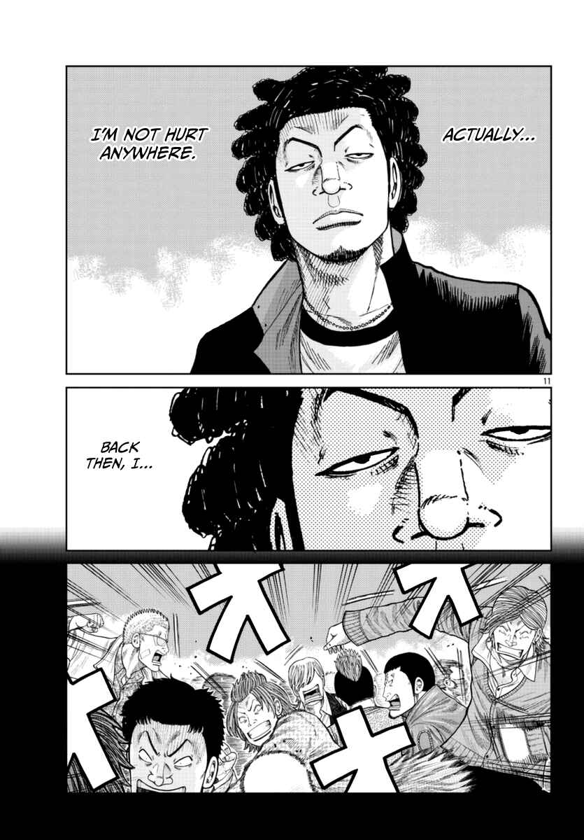 Page 12 Chapter 24 Worst Gaiden Mr. Zetton