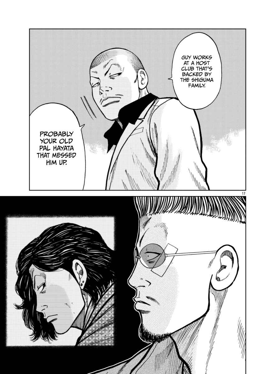 Page 18 Chapter 24 Worst Gaiden Mr. Zetton