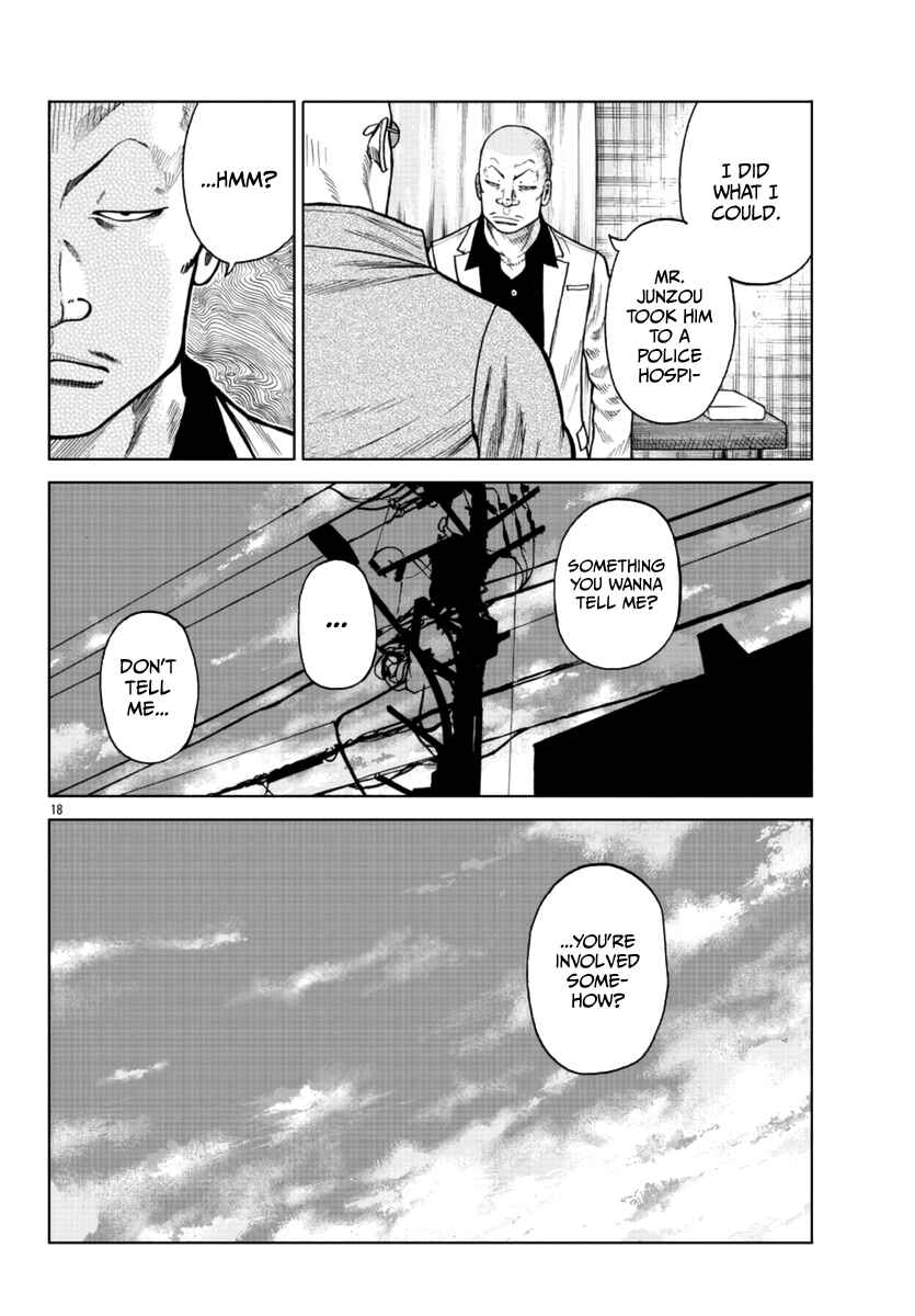 Page 19 Chapter 24 Worst Gaiden Mr. Zetton
