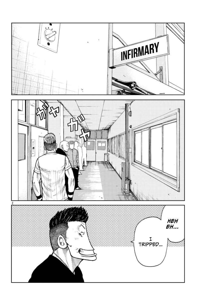 Page 3 Chapter 24 Worst Gaiden Mr. Zetton