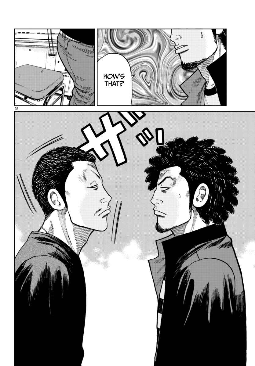 Page 35 Chapter 24 Worst Gaiden Mr. Zetton