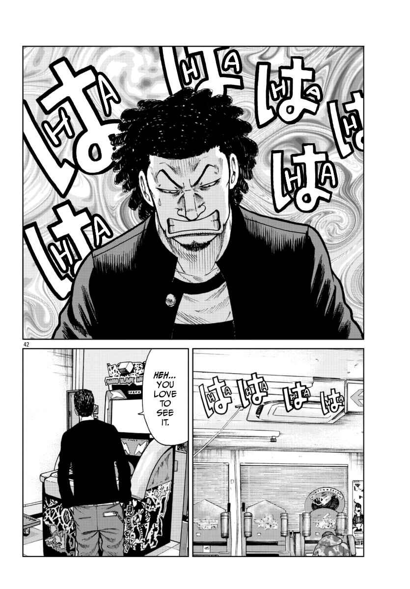 Page 41 Chapter 24 Worst Gaiden Mr. Zetton