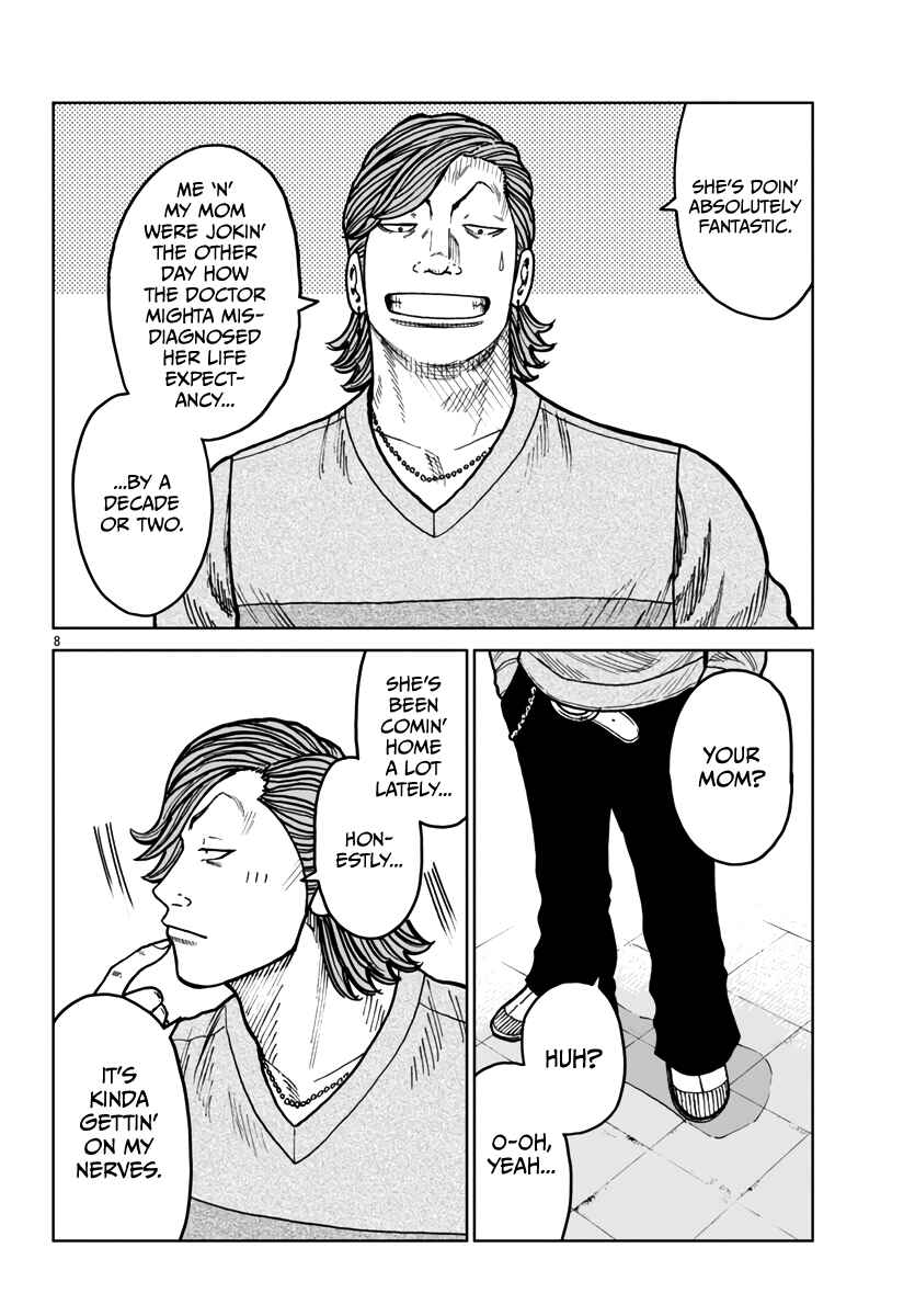Page 10 Chapter 44 Worst Gaiden Mr. Zetton