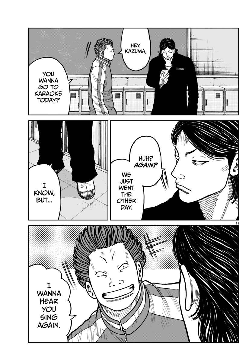Page 13 Chapter 44 Worst Gaiden Mr. Zetton