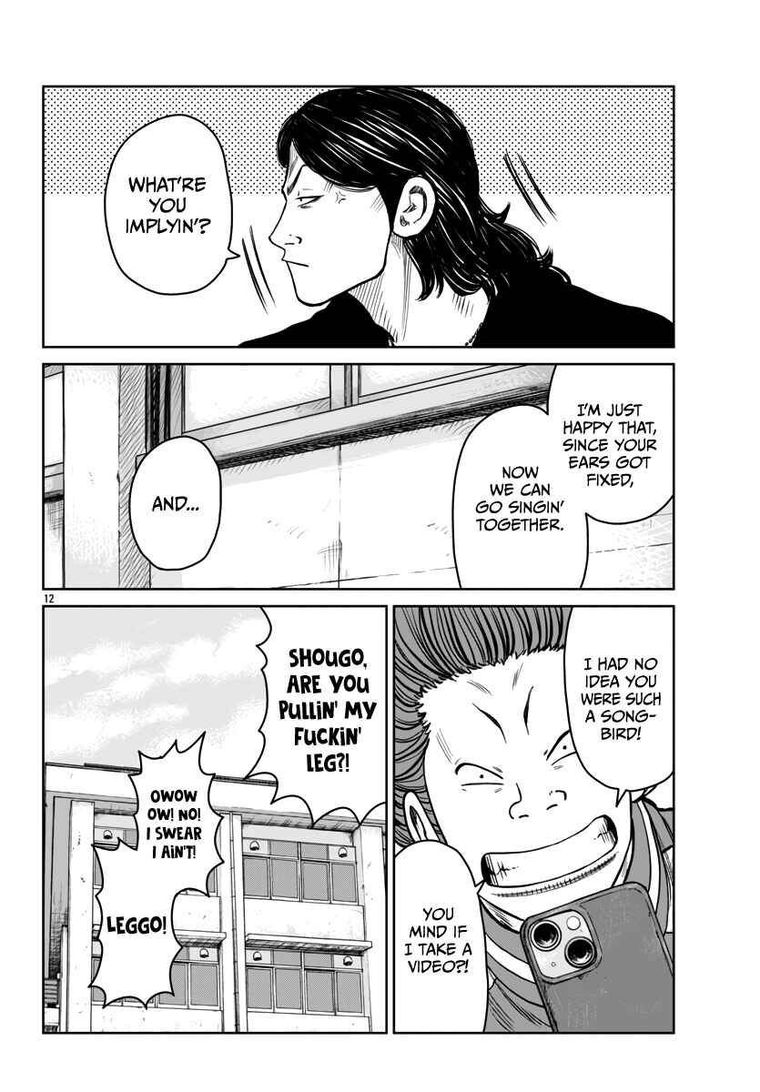 Page 14 Chapter 44 Worst Gaiden Mr. Zetton