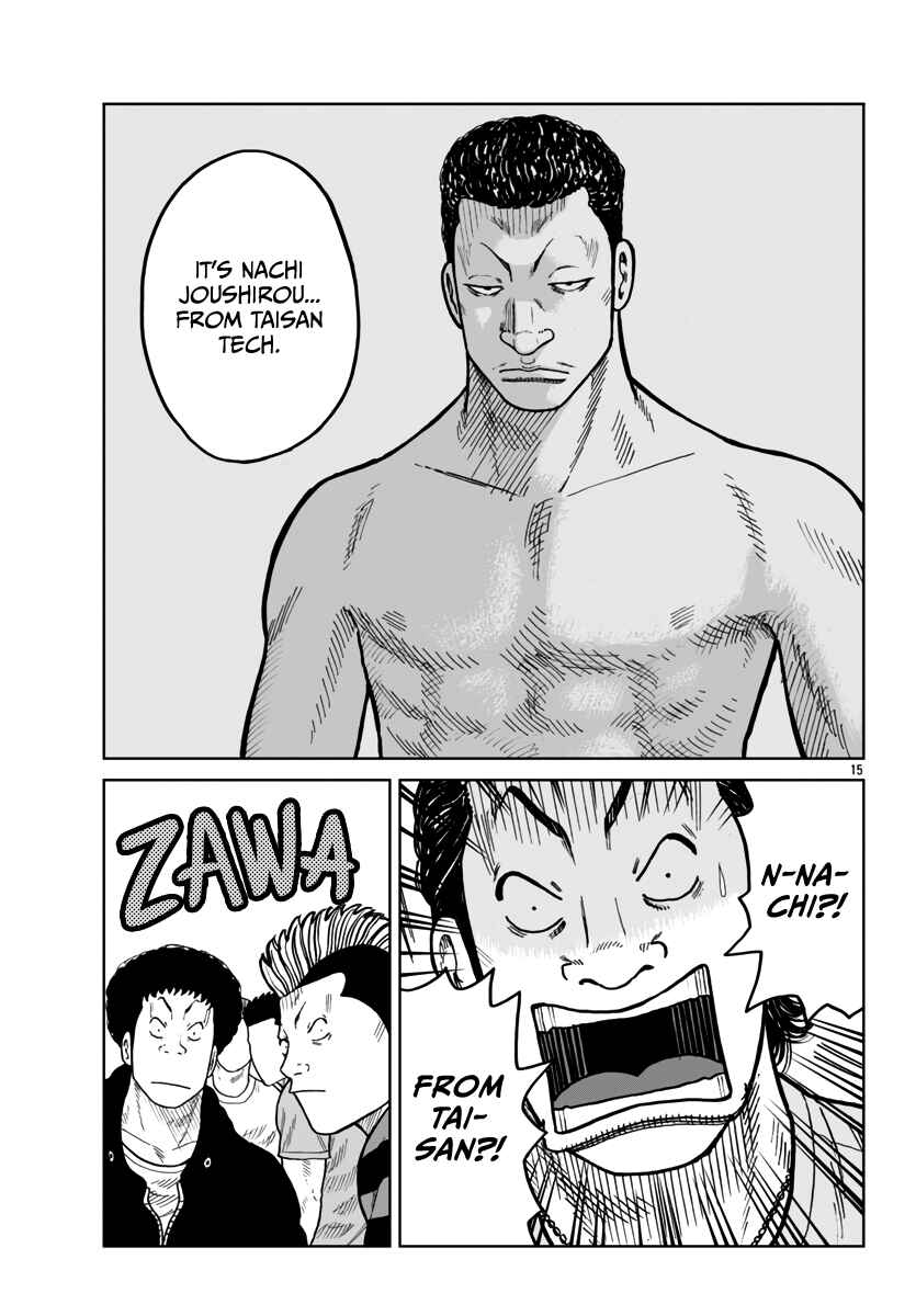Page 17 Chapter 44 Worst Gaiden Mr. Zetton
