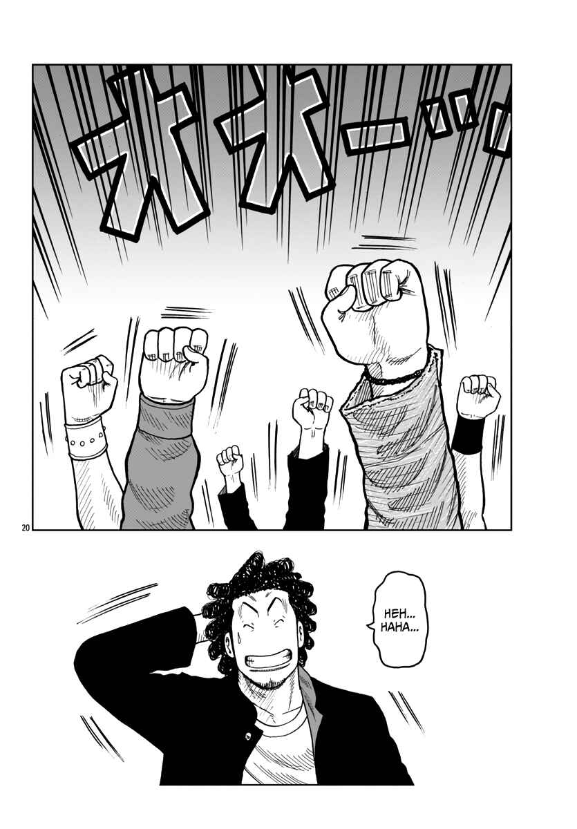 Page 22 Chapter 44 Worst Gaiden Mr. Zetton