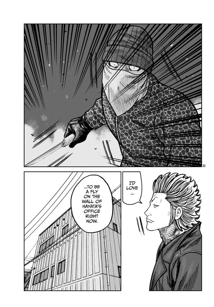Page 35 Chapter 44 Worst Gaiden Mr. Zetton