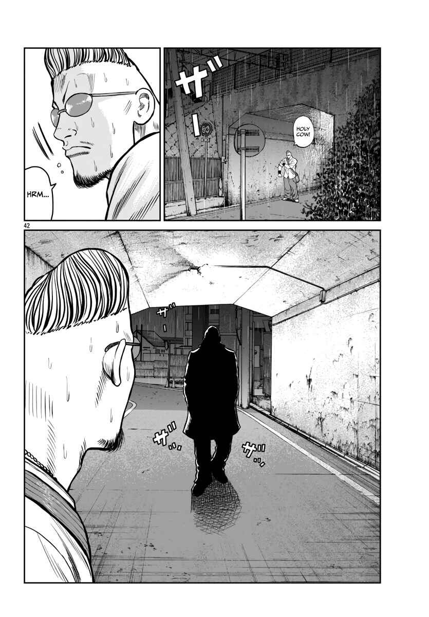 Page 44 Chapter 44 Worst Gaiden Mr. Zetton