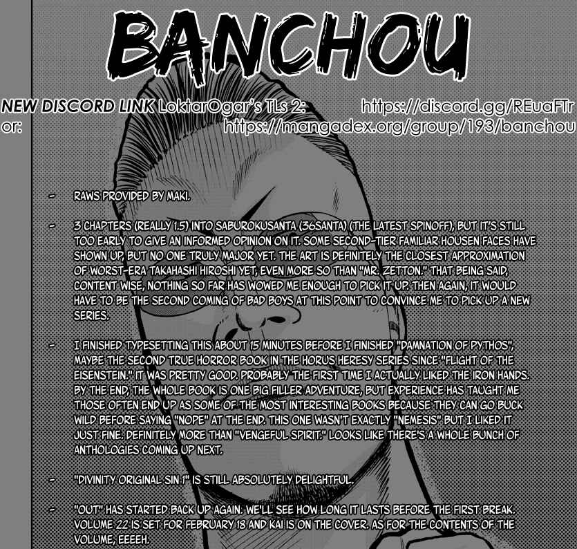 Page 1 Chapter 21 Worst Gaiden Mr. Zetton