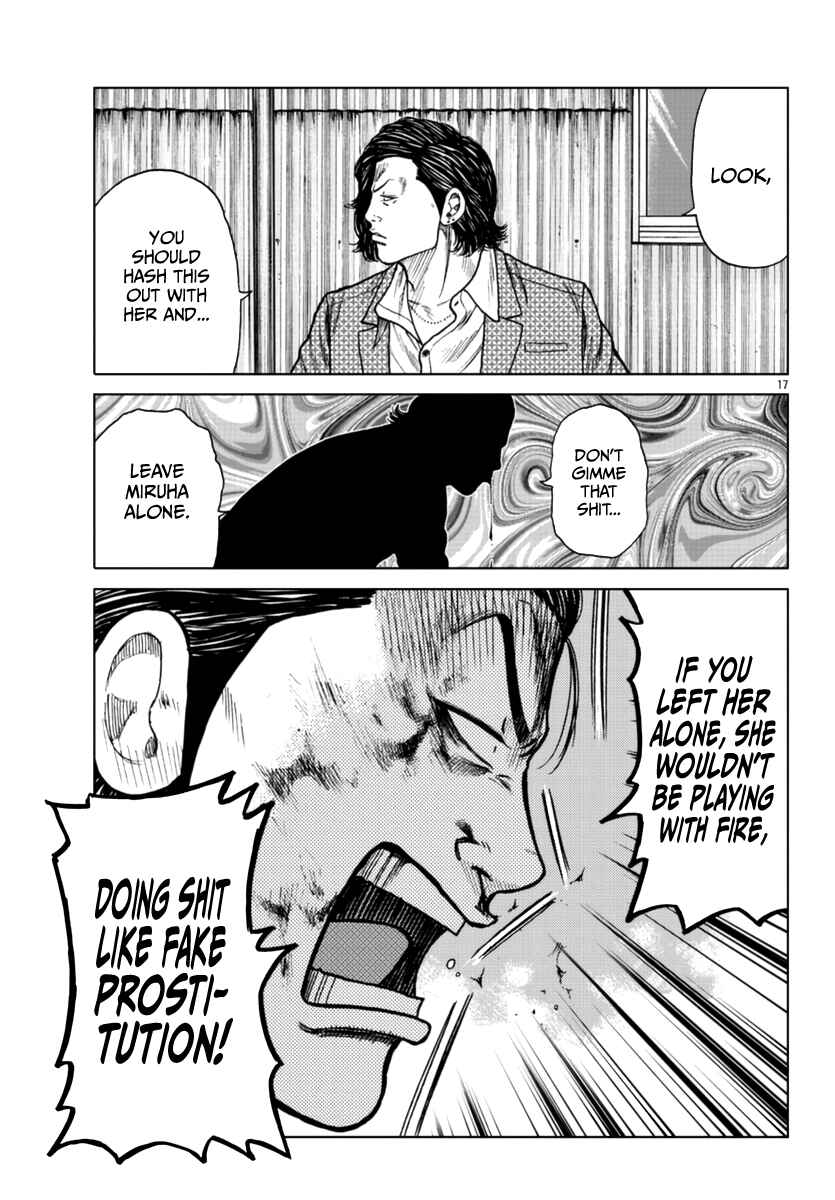 Page 18 Chapter 21 Worst Gaiden Mr. Zetton