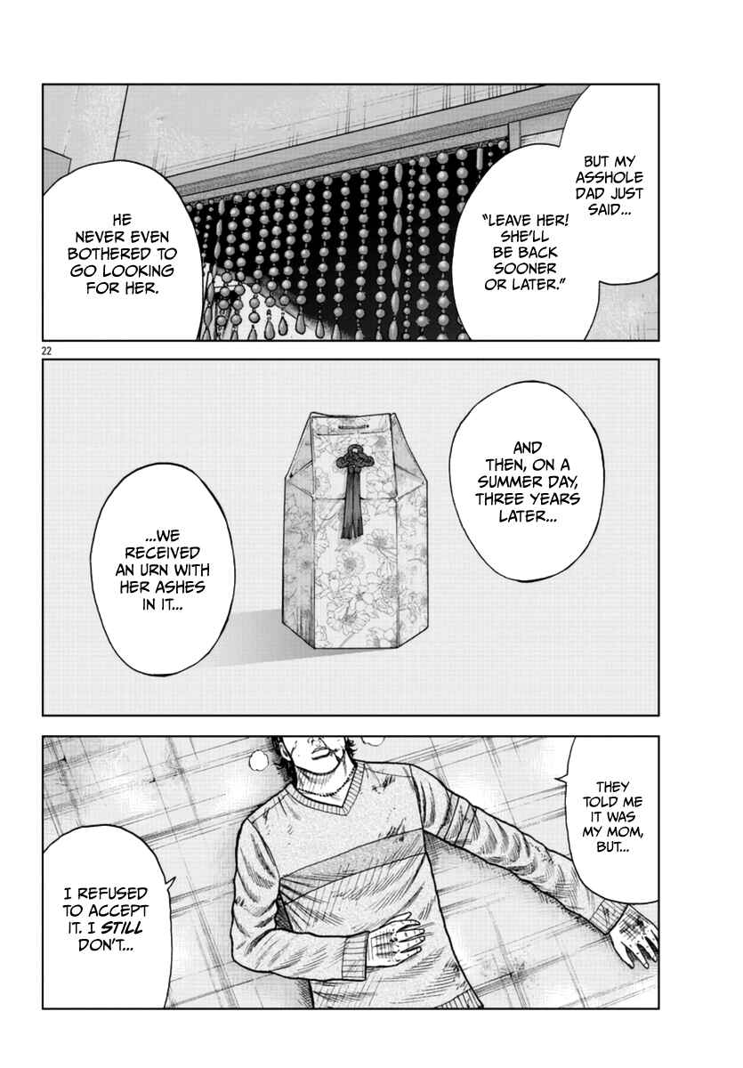 Page 23 Chapter 21 Worst Gaiden Mr. Zetton