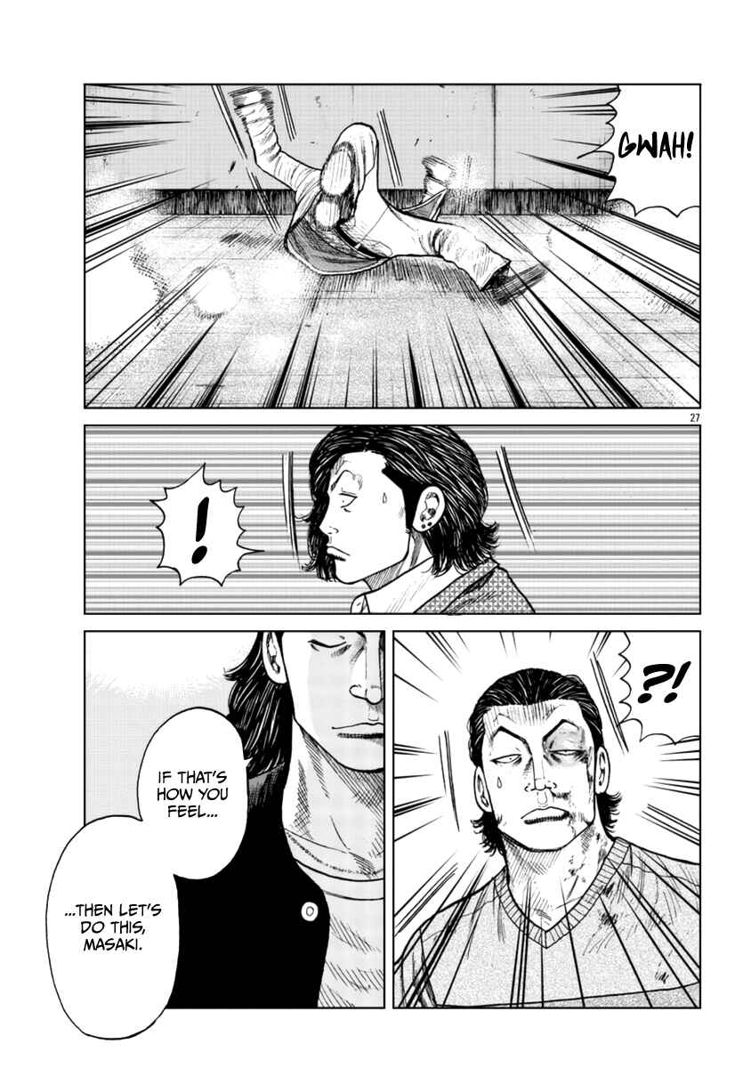 Page 28 Chapter 21 Worst Gaiden Mr. Zetton