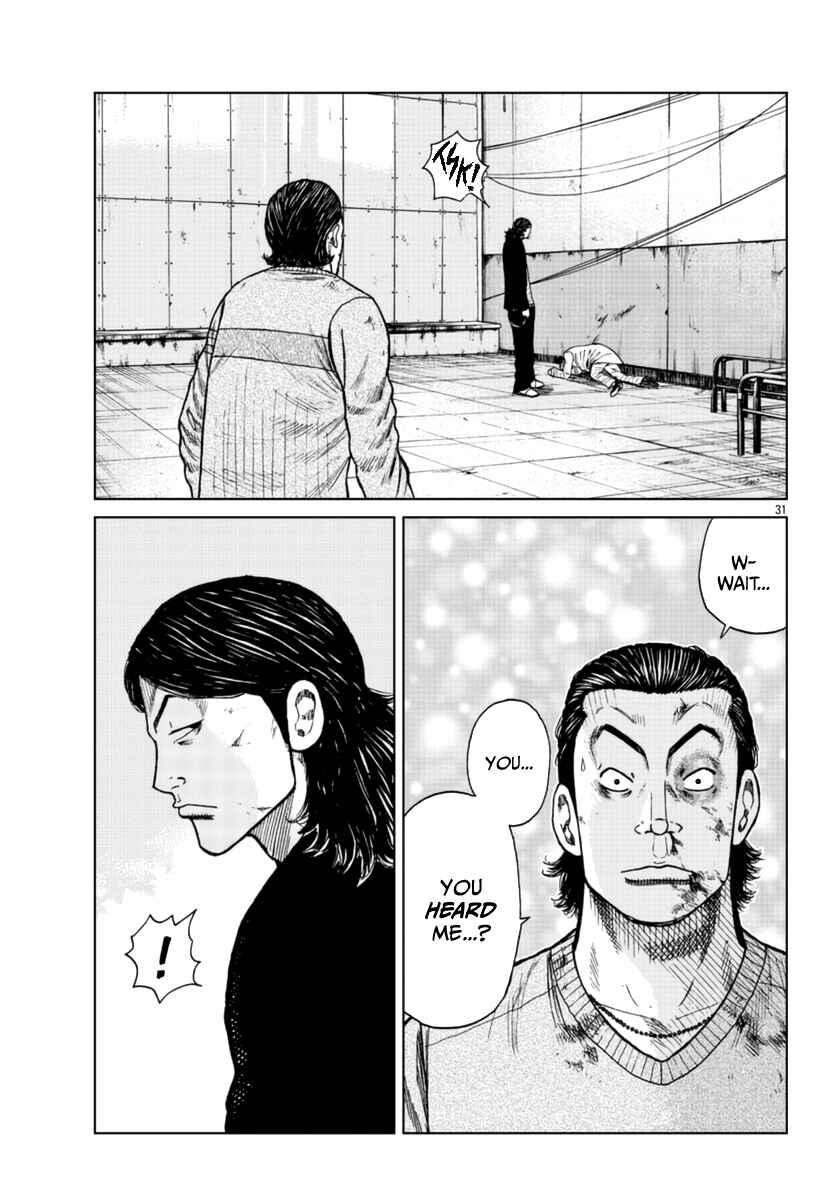 Page 31 Chapter 21 Worst Gaiden Mr. Zetton