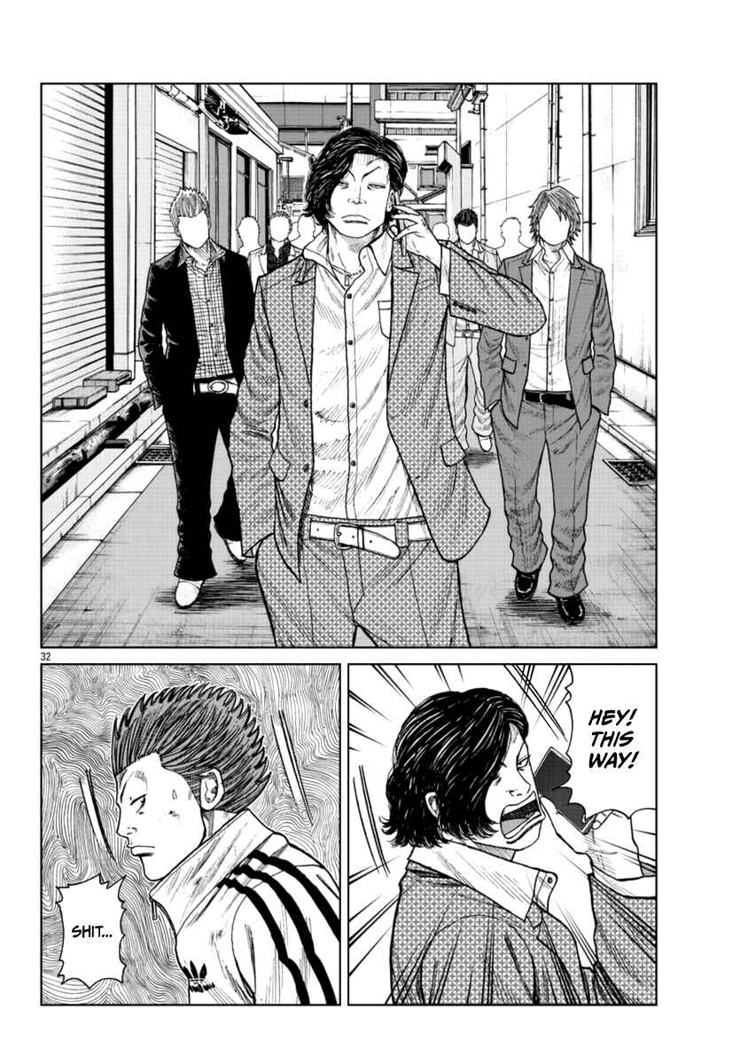 Page 32 Chapter 21 Worst Gaiden Mr. Zetton