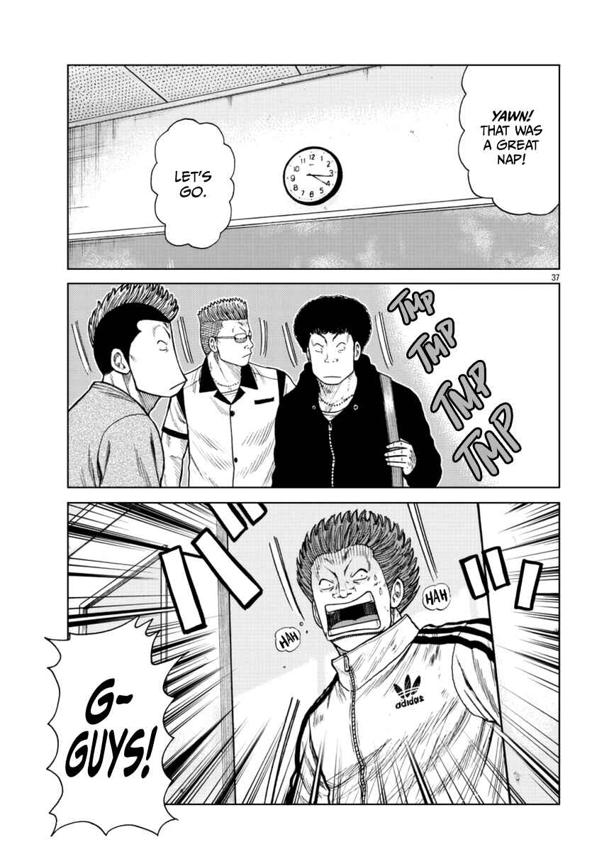 Page 37 Chapter 21 Worst Gaiden Mr. Zetton