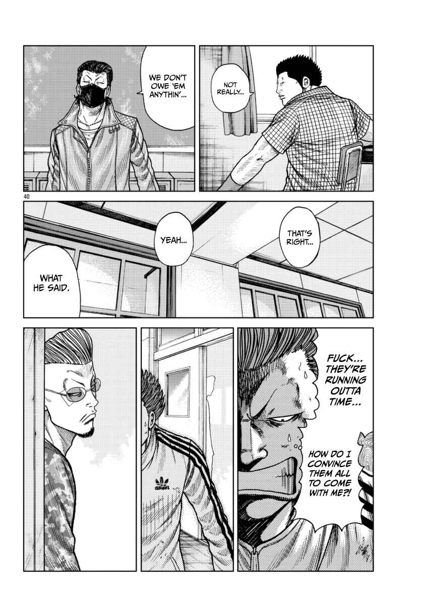 Page 40 Chapter 21 Worst Gaiden Mr. Zetton