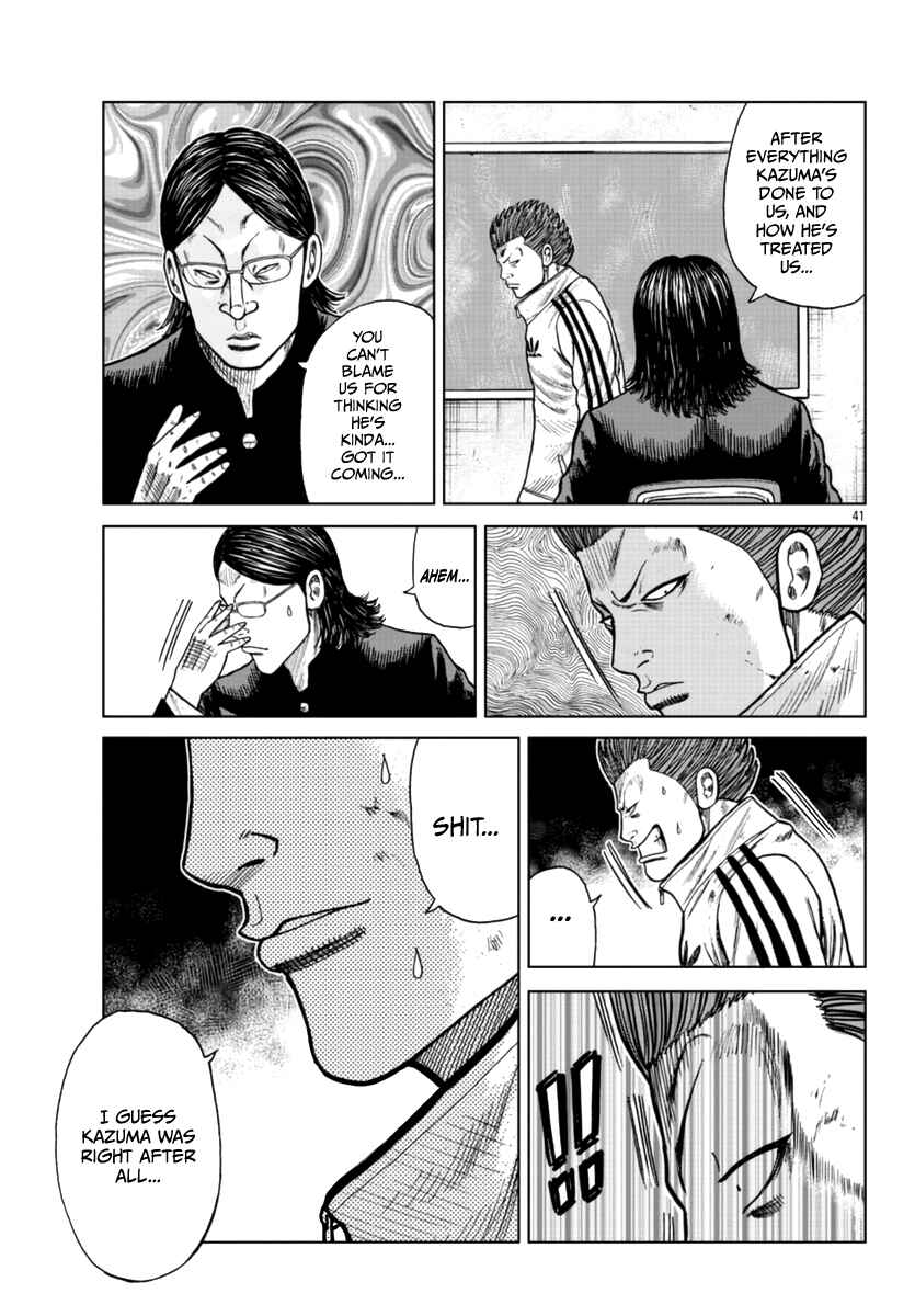 Page 41 Chapter 21 Worst Gaiden Mr. Zetton