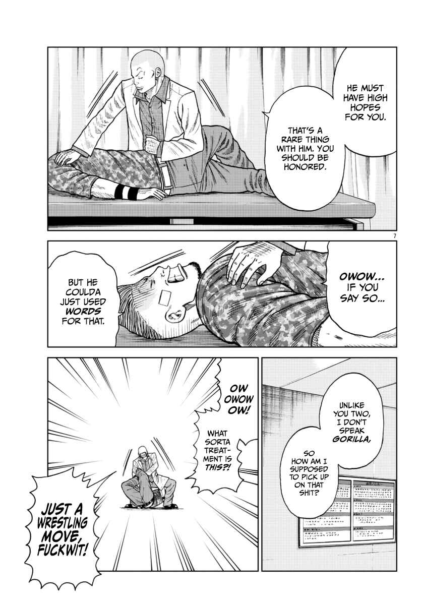 Page 8 Chapter 21 Worst Gaiden Mr. Zetton
