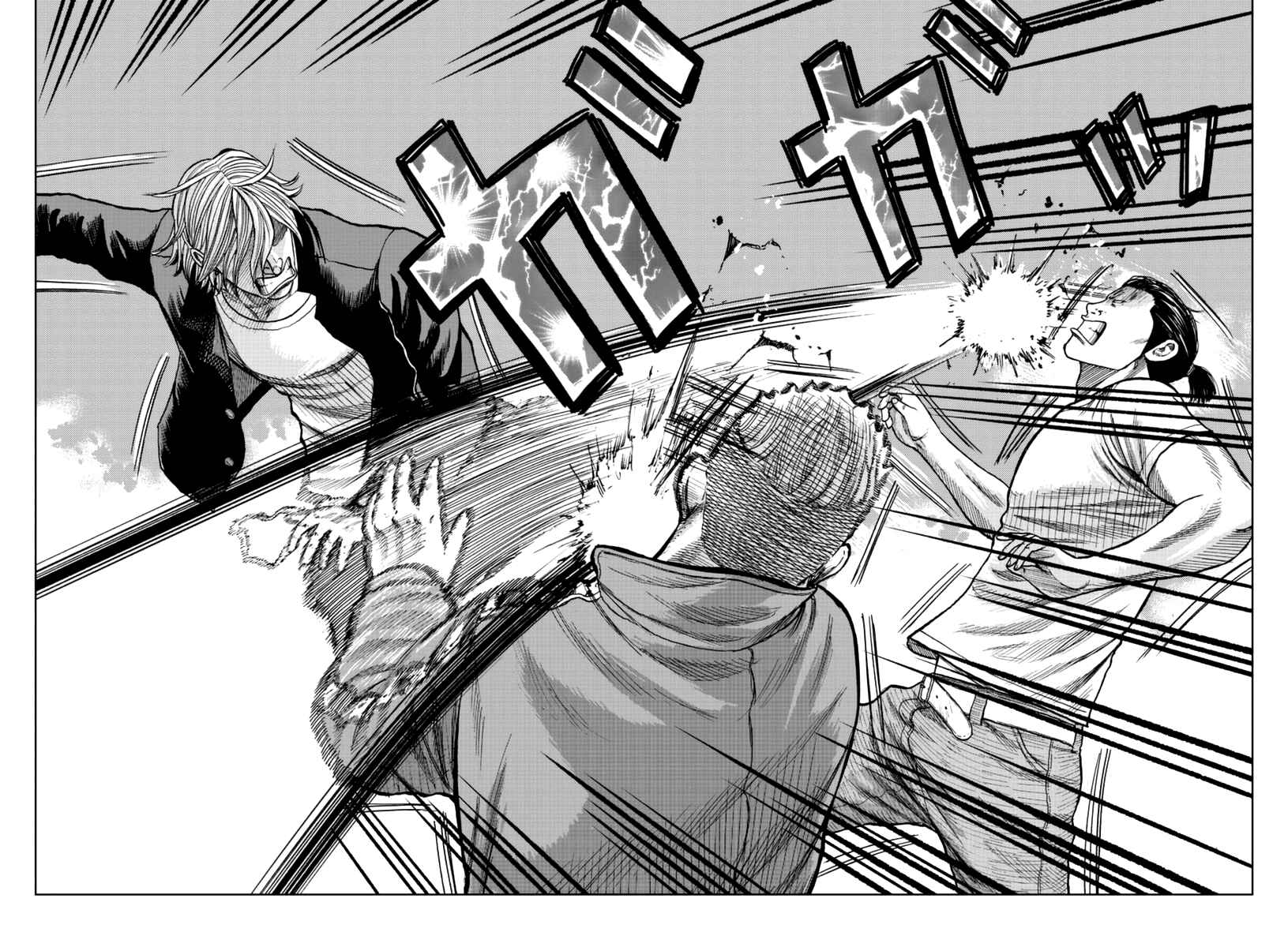 Page 16 Chapter 12 Worst Gaiden Mr. Zetton