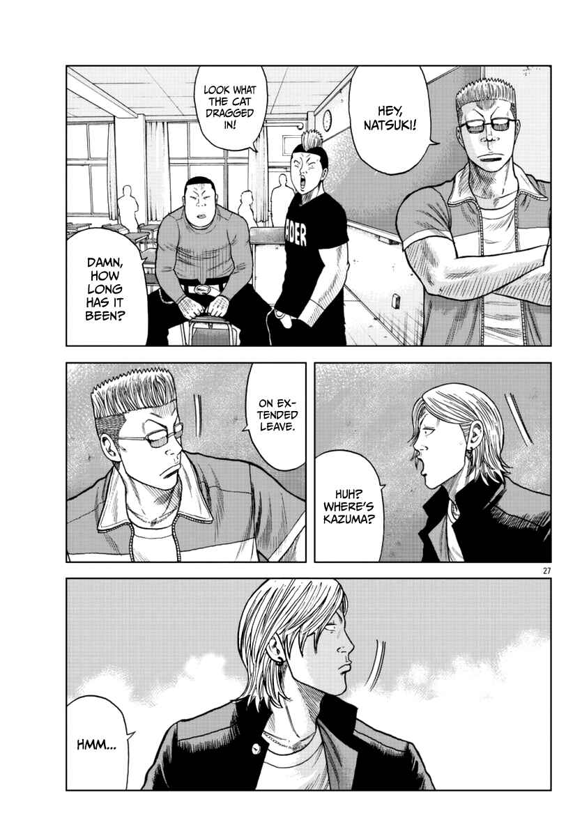 Page 28 Chapter 12 Worst Gaiden Mr. Zetton