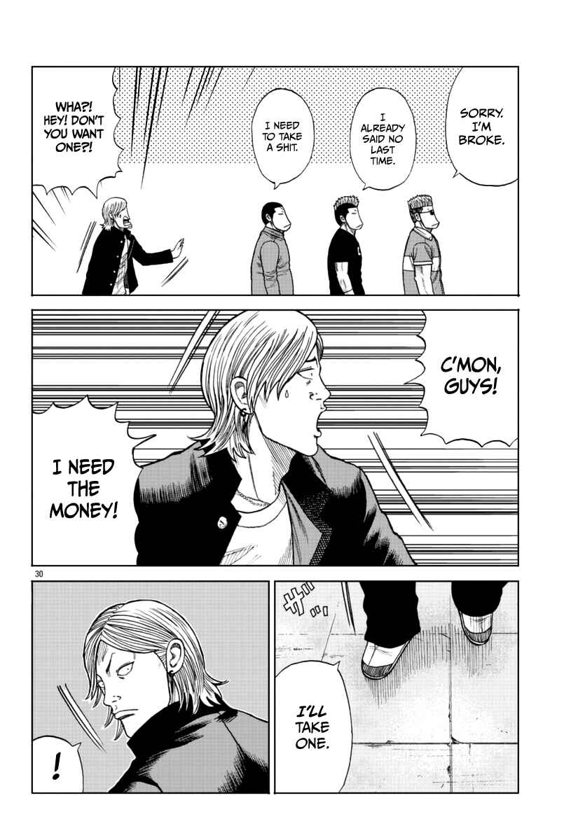 Page 31 Chapter 12 Worst Gaiden Mr. Zetton