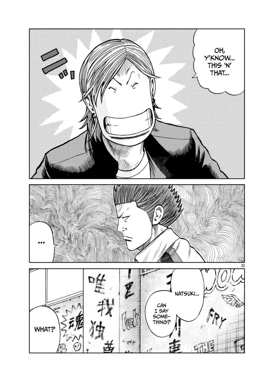 Page 34 Chapter 12 Worst Gaiden Mr. Zetton
