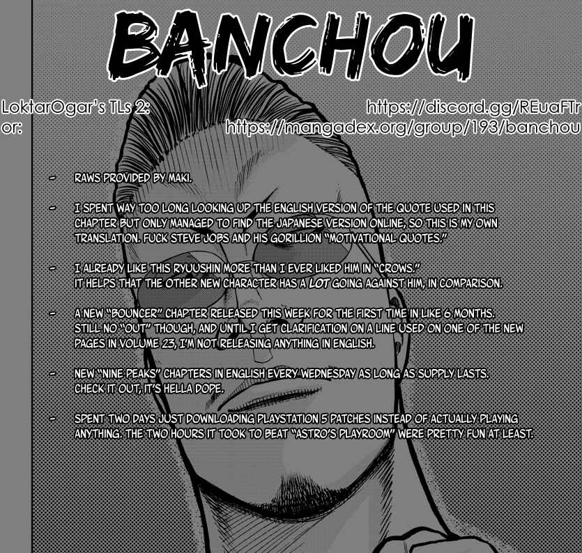Page 1 Chapter 32 Worst Gaiden Mr. Zetton