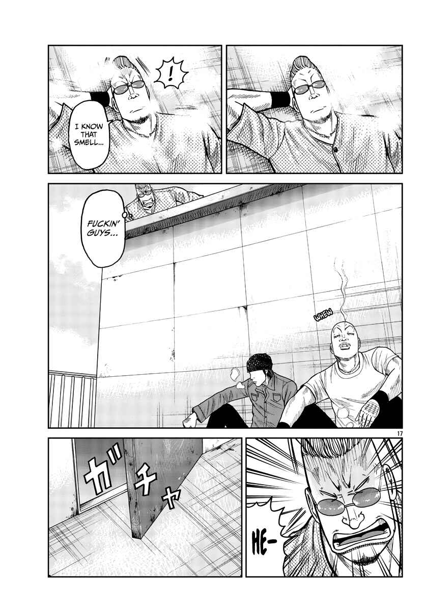 Page 18 Chapter 32 Worst Gaiden Mr. Zetton