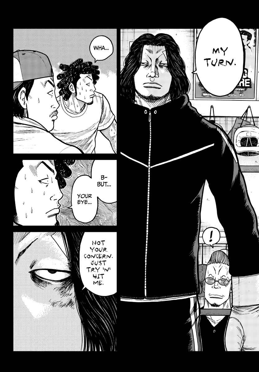 Page 43 Chapter 32 Worst Gaiden Mr. Zetton