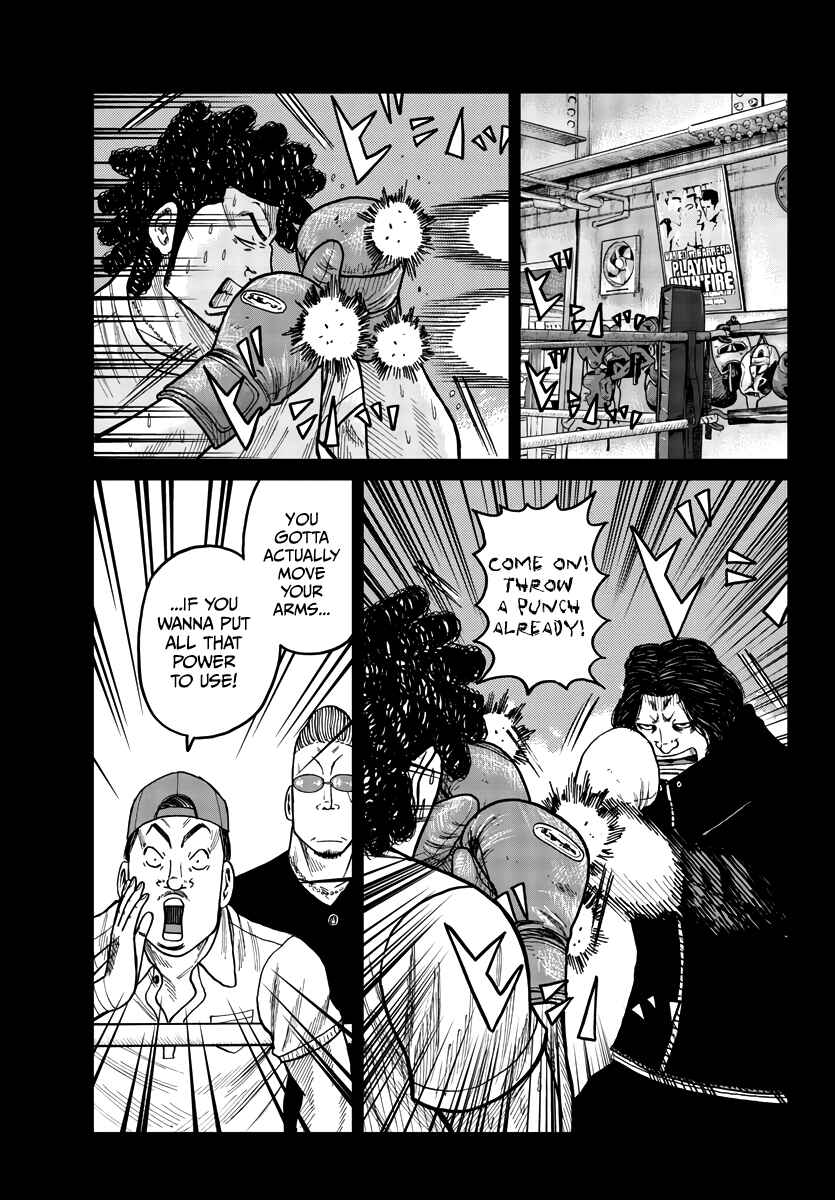 Page 44 Chapter 32 Worst Gaiden Mr. Zetton