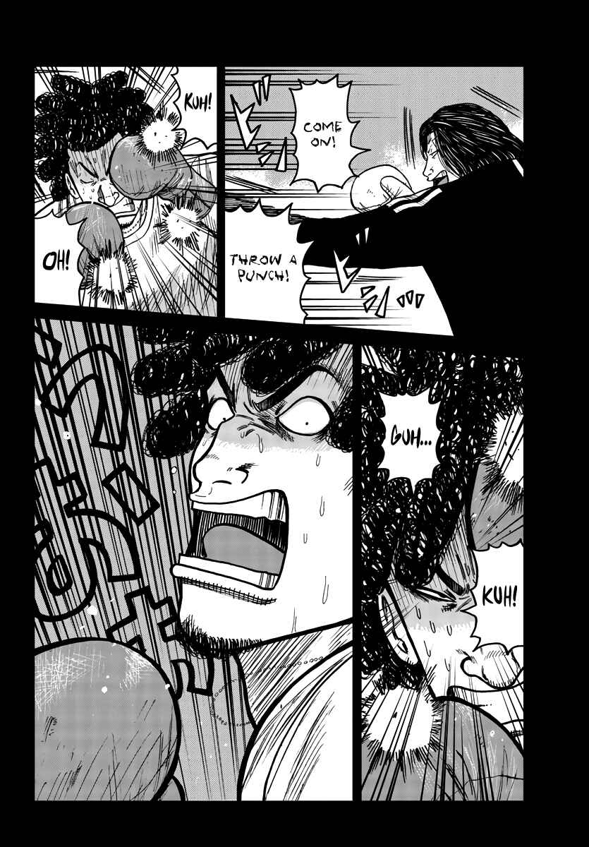Page 45 Chapter 32 Worst Gaiden Mr. Zetton