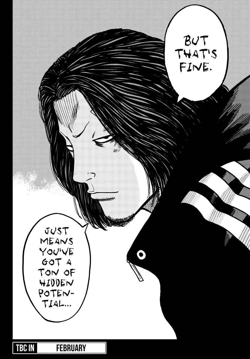 Page 49 Chapter 32 Worst Gaiden Mr. Zetton