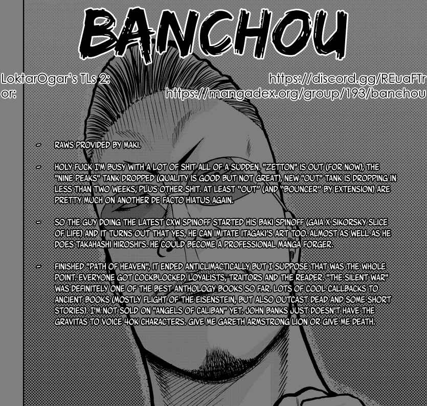 Page 1 Chapter 29 Worst Gaiden Mr. Zetton