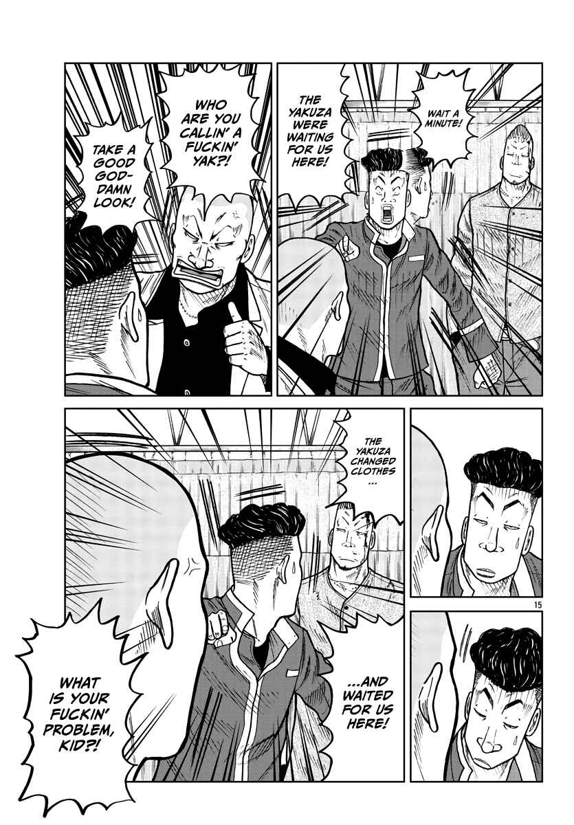 Page 16 Chapter 29 Worst Gaiden Mr. Zetton