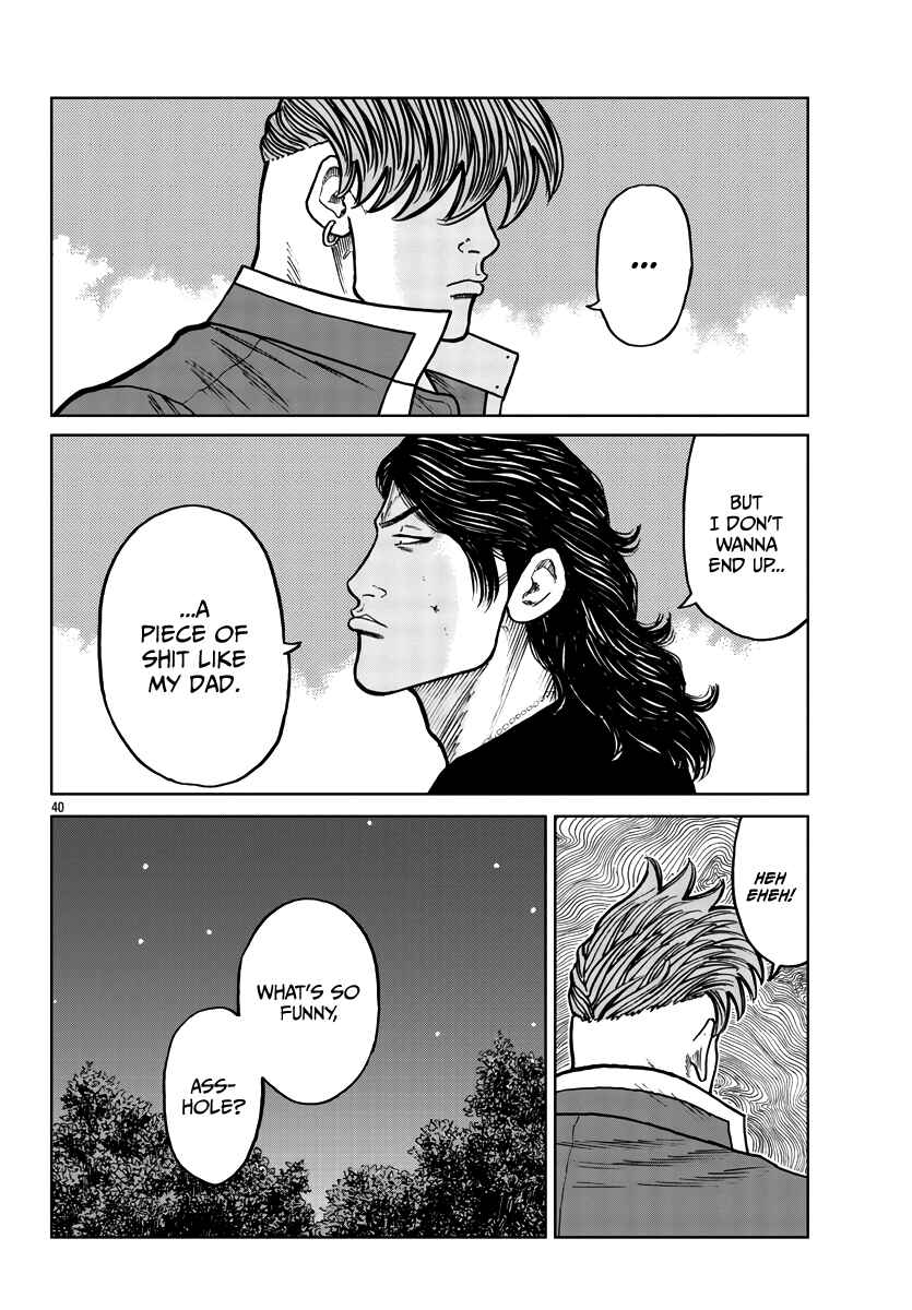 Page 41 Chapter 29 Worst Gaiden Mr. Zetton