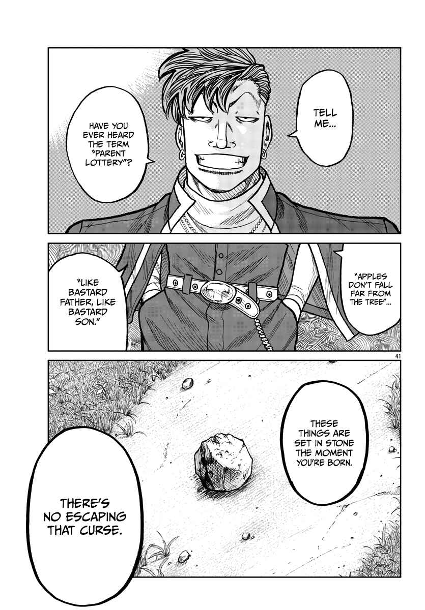 Page 42 Chapter 29 Worst Gaiden Mr. Zetton