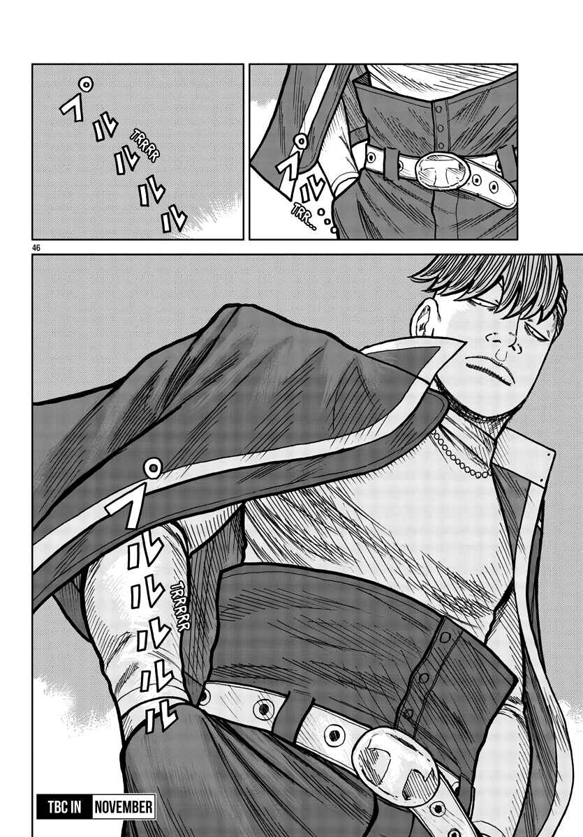 Page 47 Chapter 29 Worst Gaiden Mr. Zetton