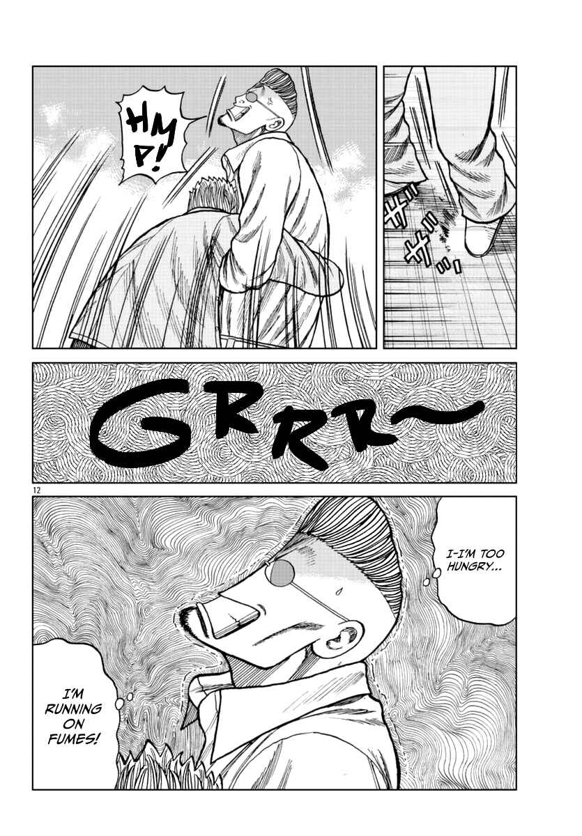 Page 20 Chapter 15 Worst Gaiden Mr. Zetton