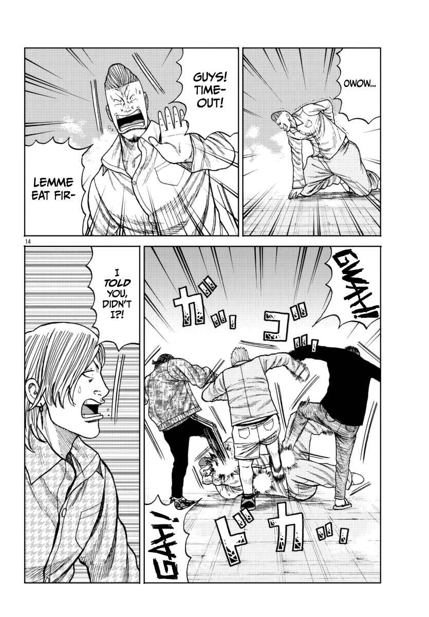 Page 22 Chapter 15 Worst Gaiden Mr. Zetton