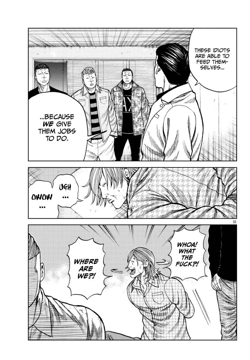 Page 40 Chapter 15 Worst Gaiden Mr. Zetton