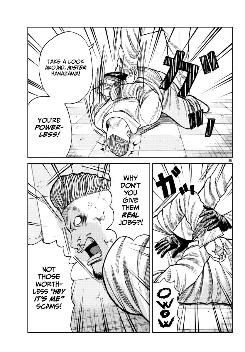 Page 42 Chapter 15 Worst Gaiden Mr. Zetton