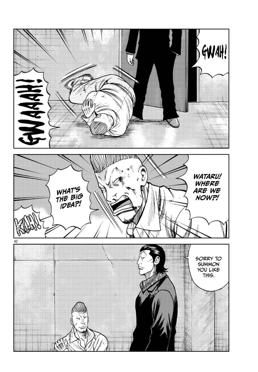 Page 49 Chapter 15 Worst Gaiden Mr. Zetton