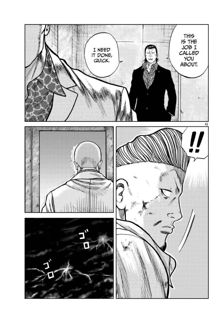 Page 50 Chapter 15 Worst Gaiden Mr. Zetton