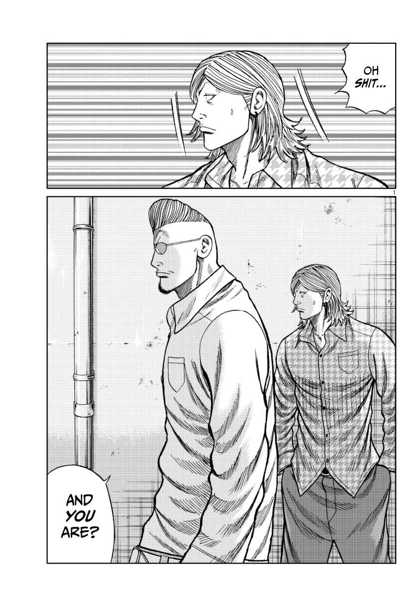 Page 9 Chapter 15 Worst Gaiden Mr. Zetton