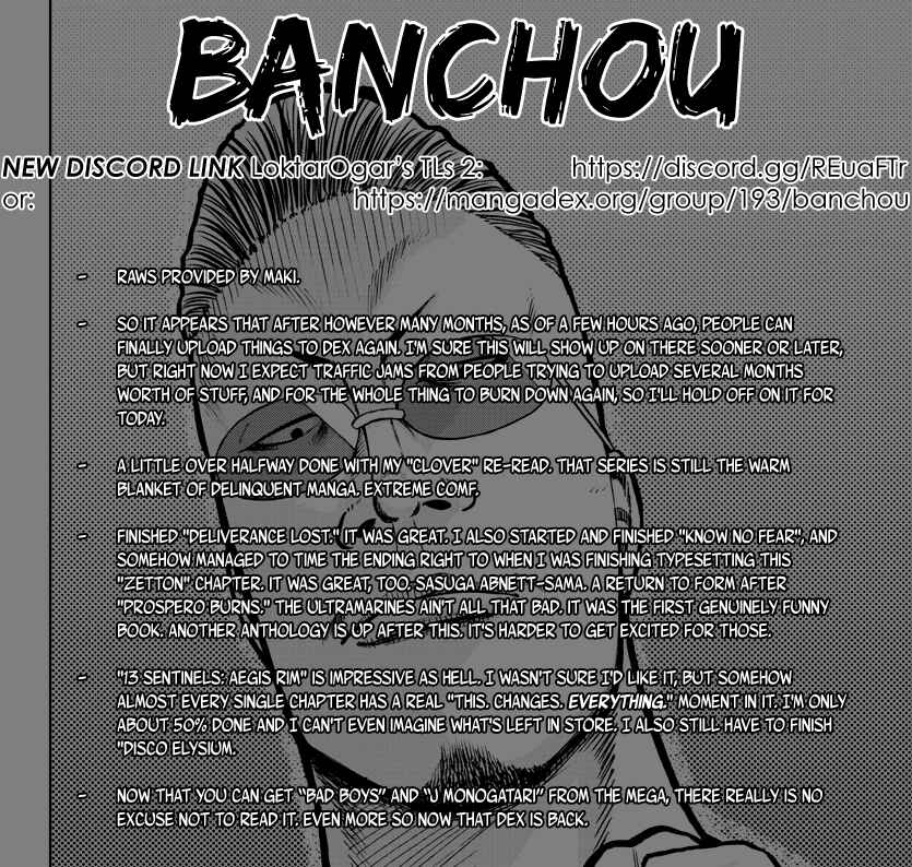 Page 1 Chapter 13 Worst Gaiden Mr. Zetton
